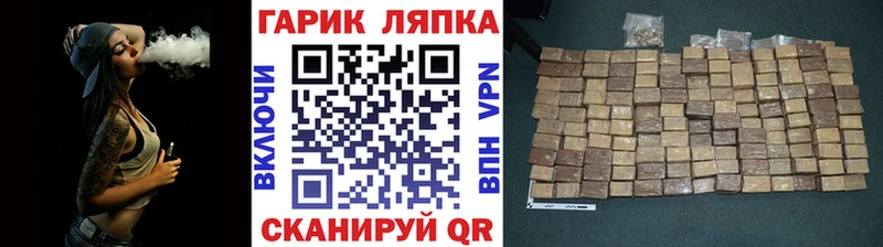 Виды наркотиков купить Тюкалинск АМФЕТАМИН Конопля Cocaine
