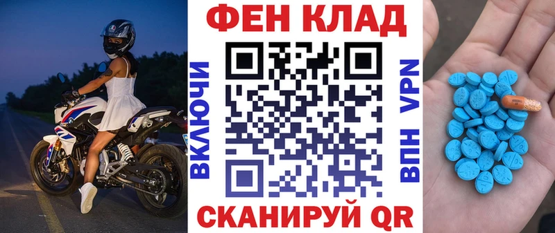 Амфетамин 98%  продажа наркотиков  кракен tor  Тюкалинск 