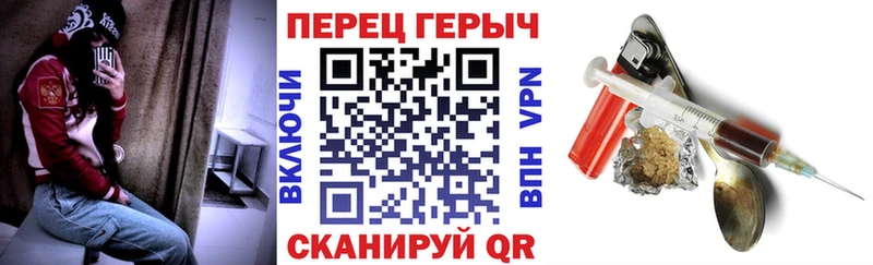 купить наркоту  Тюкалинск  Героин Афган 