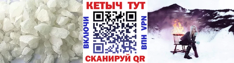нарко площадка телеграм  Тюкалинск  КЕТАМИН ketamine 