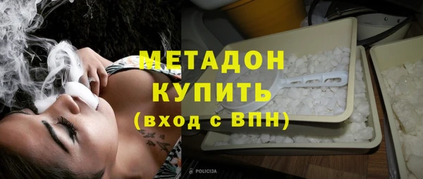 твердый Абдулино