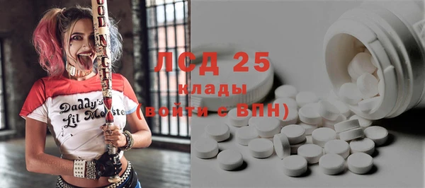 тгк Алексин