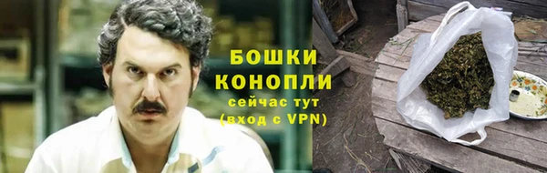кокаин перу Абаза
