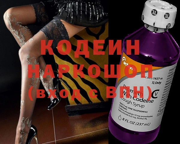 альфа пвп VHQ Алзамай