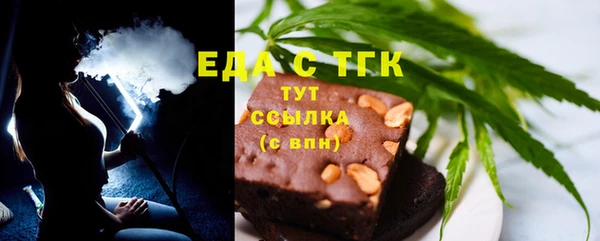 твердый Абдулино