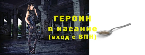 тгк Алексин