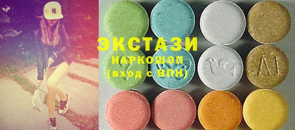 твердый Абдулино