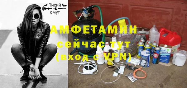 твердый Абдулино