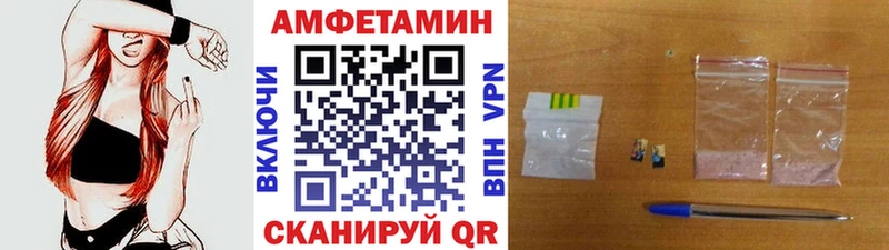 где купить наркоту  omg ТОР  МЕТАМФЕТАМИН витя  Тюкалинск 