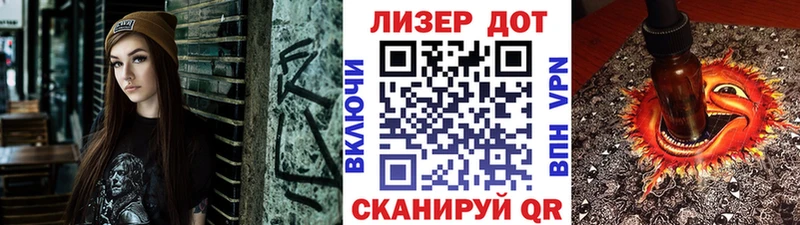 Марки N-bome 1,8мг  Тюкалинск 