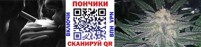 МАРИХУАНА THC 21%  гидра зеркало  Тюкалинск 
